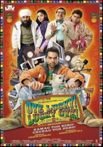  فیلم هندی Oye Lucky! Lucky Oye! 2008