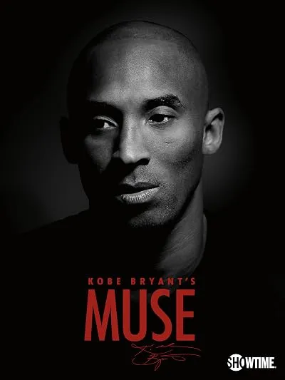 مستند Kobe Bryant’s Muse 2015