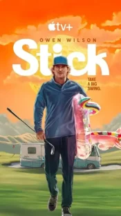 سریال Stick