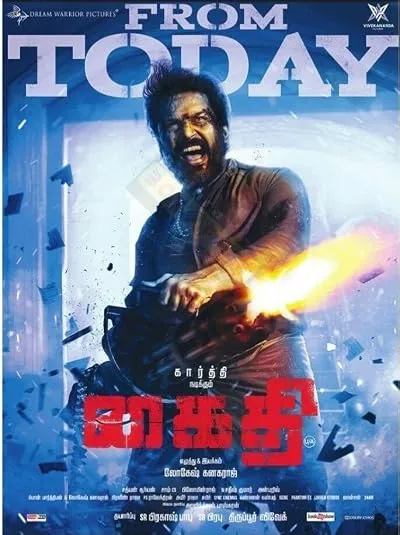  فیلم هندی Kaithi 2019