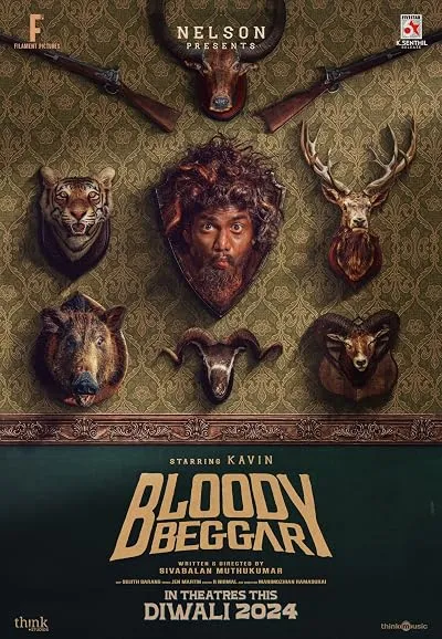  فیلم هندی Bloody Beggar 2024