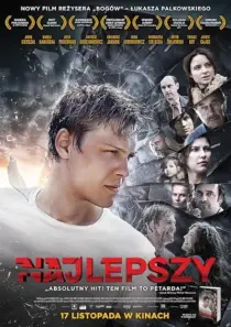  فیلم The Fastest 2017