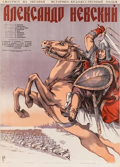 فیلم Alexander Nevsky 1938
