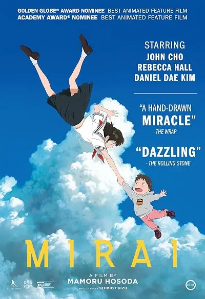  انیمه Mirai 2018