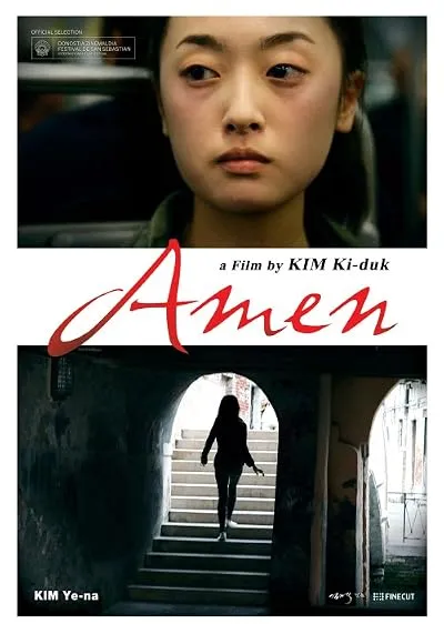 فیلم کره ای Amen 2011