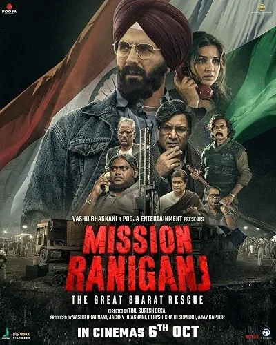  فیلم هندی Mission Raniganj 2023