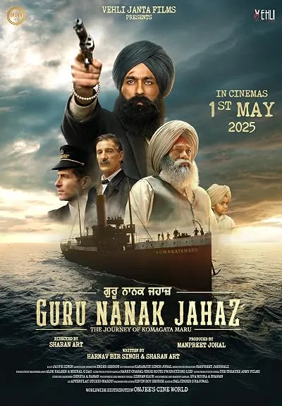  فیلم هندی Guru Nanak Jahaz 2025