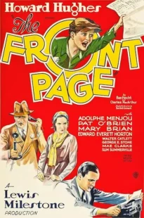  فیلم The Front Page 1931