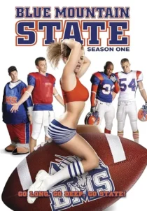  سریال Blue Mountain State