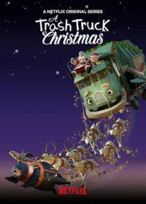  انیمیشن A Trash Truck Christmas 2020