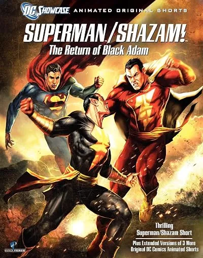  انیمیشن Superman/Shazam!: The Return of Black Adam 2010