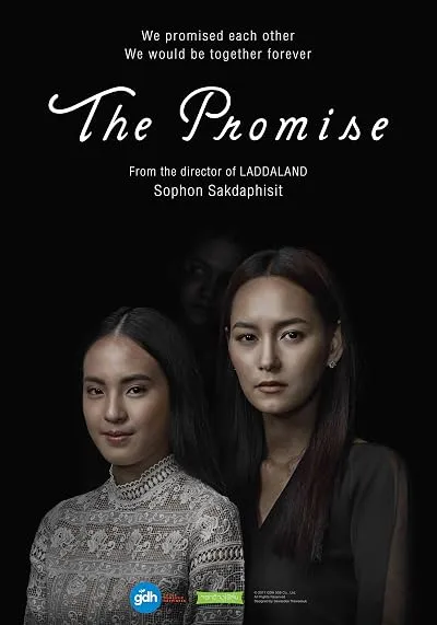  فیلم The Promise 2017