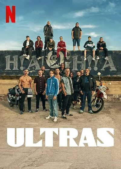  فیلم Ultras 2020