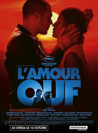  فیلم Beating Hearts 2024