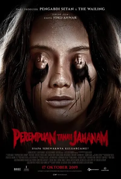  فیلم Impetigore 2019