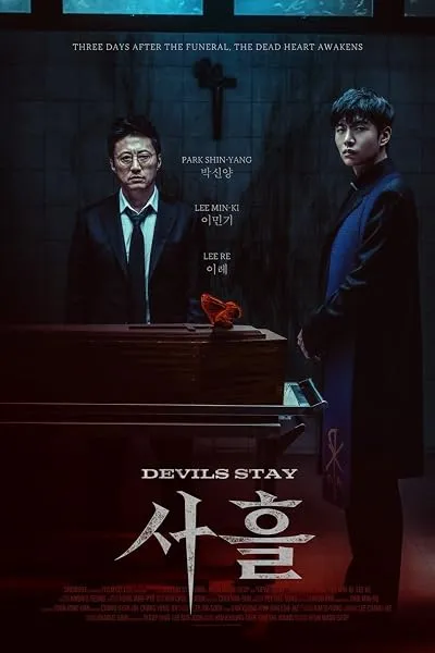  فیلم کره‌ای Devils Stay 2024