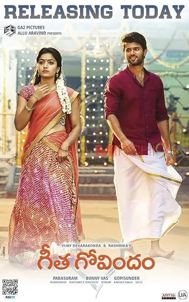  فیلم هندی Geetha Govindam 2018