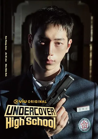  سریال کره‌ای Undercover High School