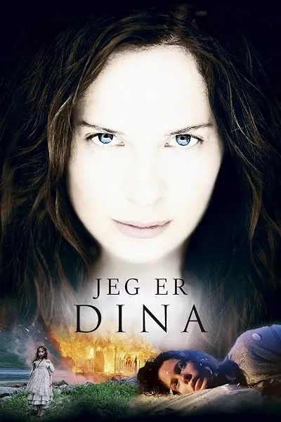  فیلم I Am Dina 2002