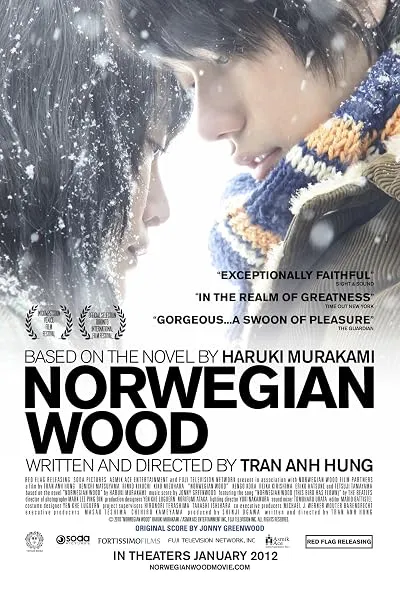  فیلم Norwegian Wood 2010
