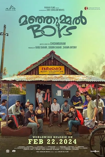  فیلم هندی Manjummel Boys 2024