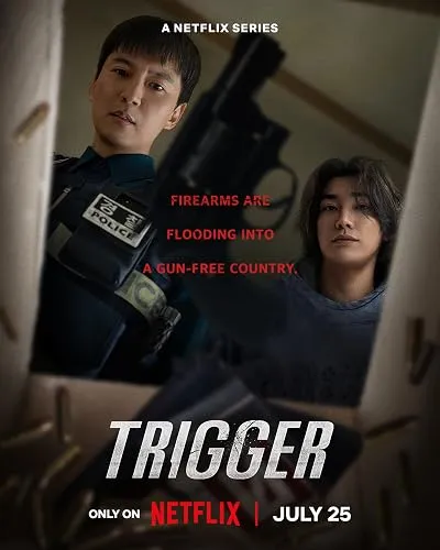  سریال کره‌ای Trigger