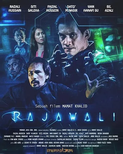  فیلم Rajawali 2022
