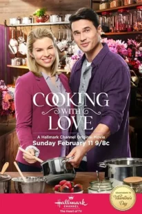  فیلم Cooking with Love 2018