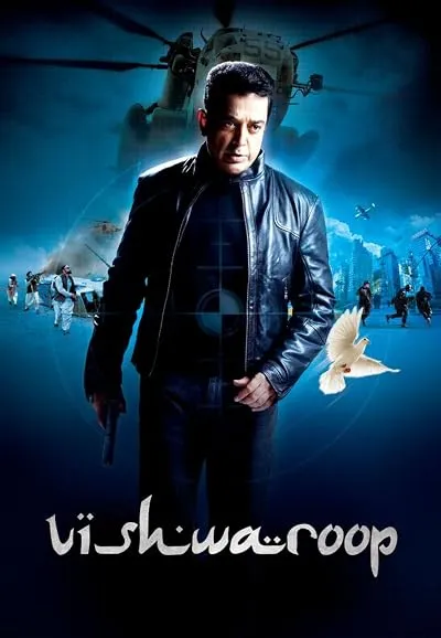  فیلم هندی Vishwaroopam 2013