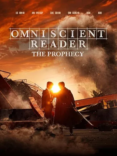  فیلم کره‌ای Omniscient Reader: The Prophecy 2025