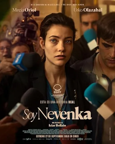  فیلم I Am Nevenka 2024