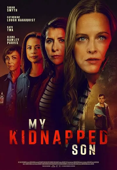  فیلم Have You Seen My Son? 2024