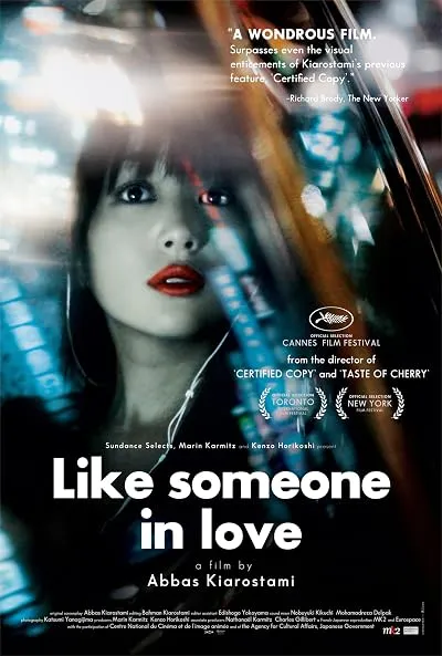  فیلم Like Someone in Love 2012