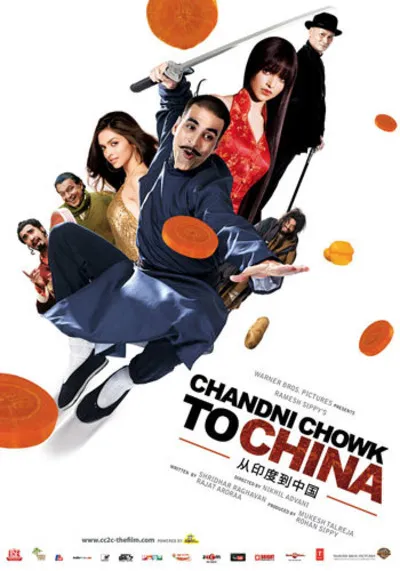  فیلم هندی CC2C 2009
