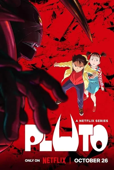  انیمه Pluto