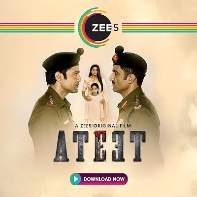  فیلم هندی Ateet 2020
