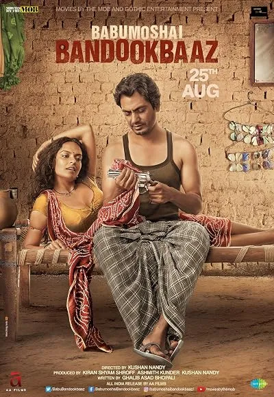  فیلم هندی Babumoshai Bandookbaaz 2017