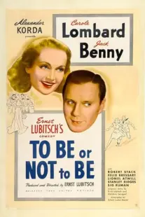 فیلم To Be or Not to Be 1942