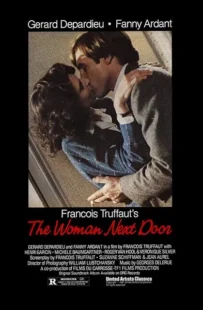 فیلم The Woman Next Door 1981