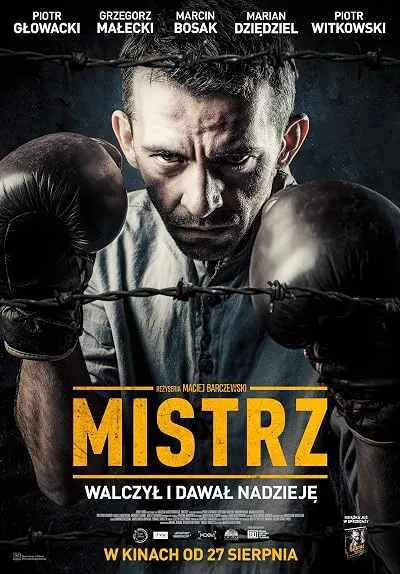  فیلم The Champion 2020