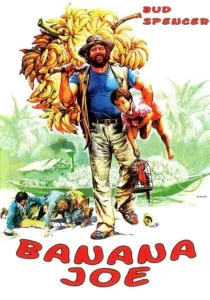  فیلم Banana Joe 1982