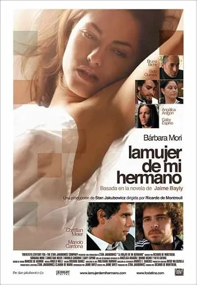 فیلم My Brother’s Wife 2005