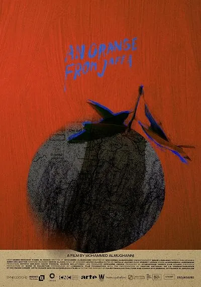  فیلم An Orange from Jaffa 2024