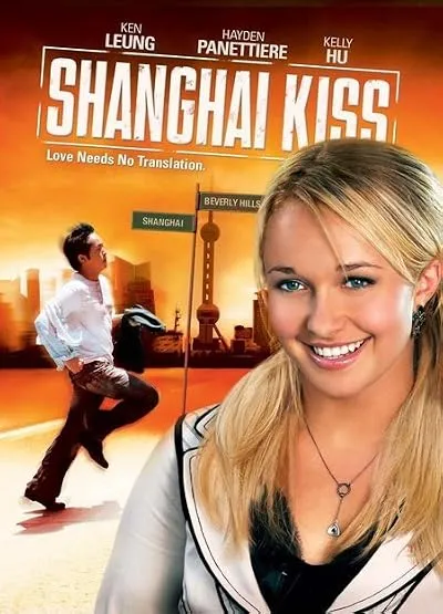  فیلم Shanghai Kiss 2007
