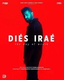 فیلم هندی Dies Irae 2025