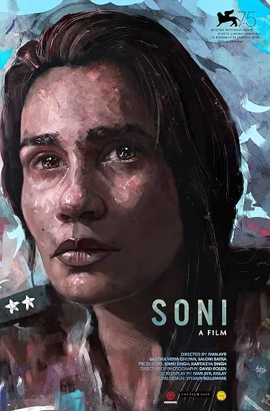  فیلم هندی Soni 2018