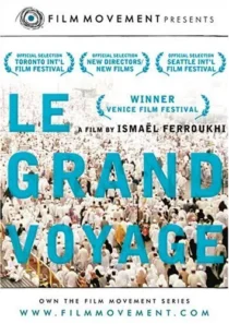  فیلم The Great Journey 2004
