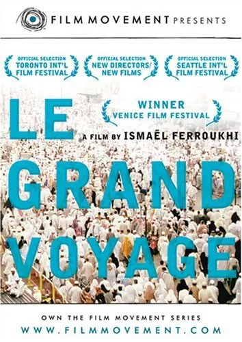  فیلم The Great Journey 2004