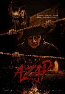 فیلم Azap 2015