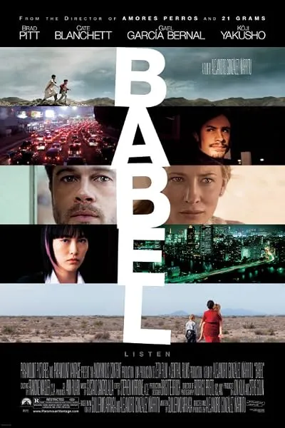  فیلم Babel 2006